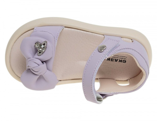 https://www.skazca.ru/upload/goods_att_large/56668.jpg